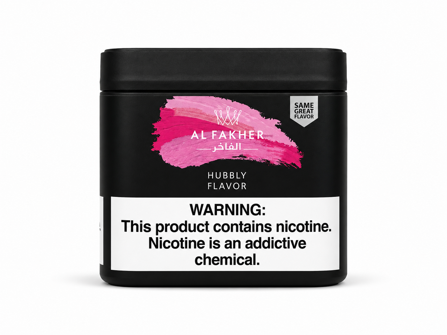 Al Fakher Hookah Flavors Hubbly Flavor 250g
