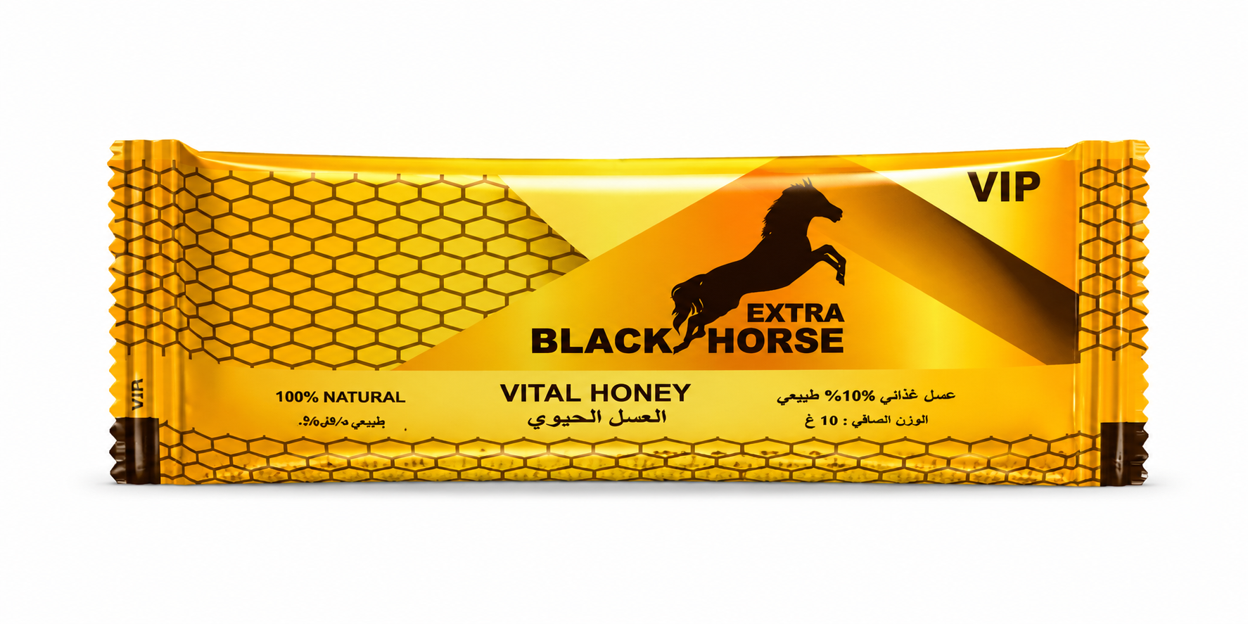 Extra Black Horse Honey