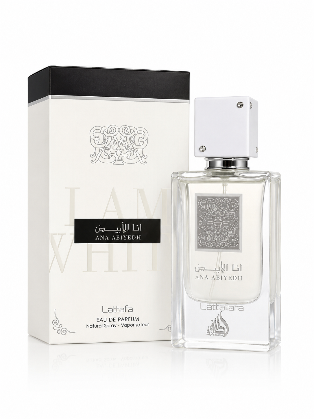 Lattafa Perfumes Ana Abiyedh for Unisex Eau de Perfume, 2.0 Oz