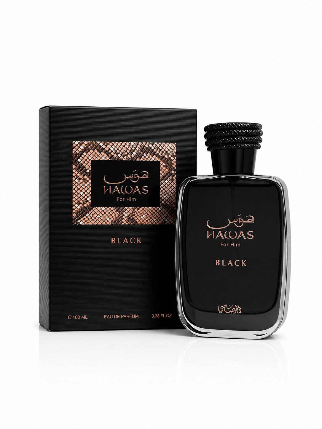 Hawas Black by Rasasi for Men - 3.38 oz EDP